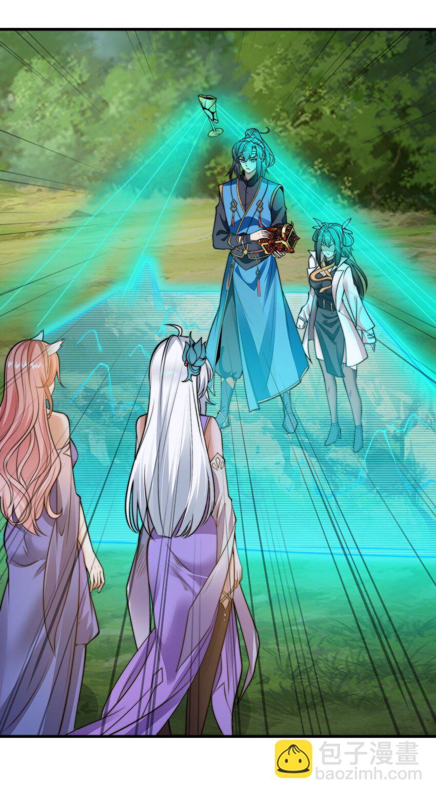 第二十话 新目的地-第23话