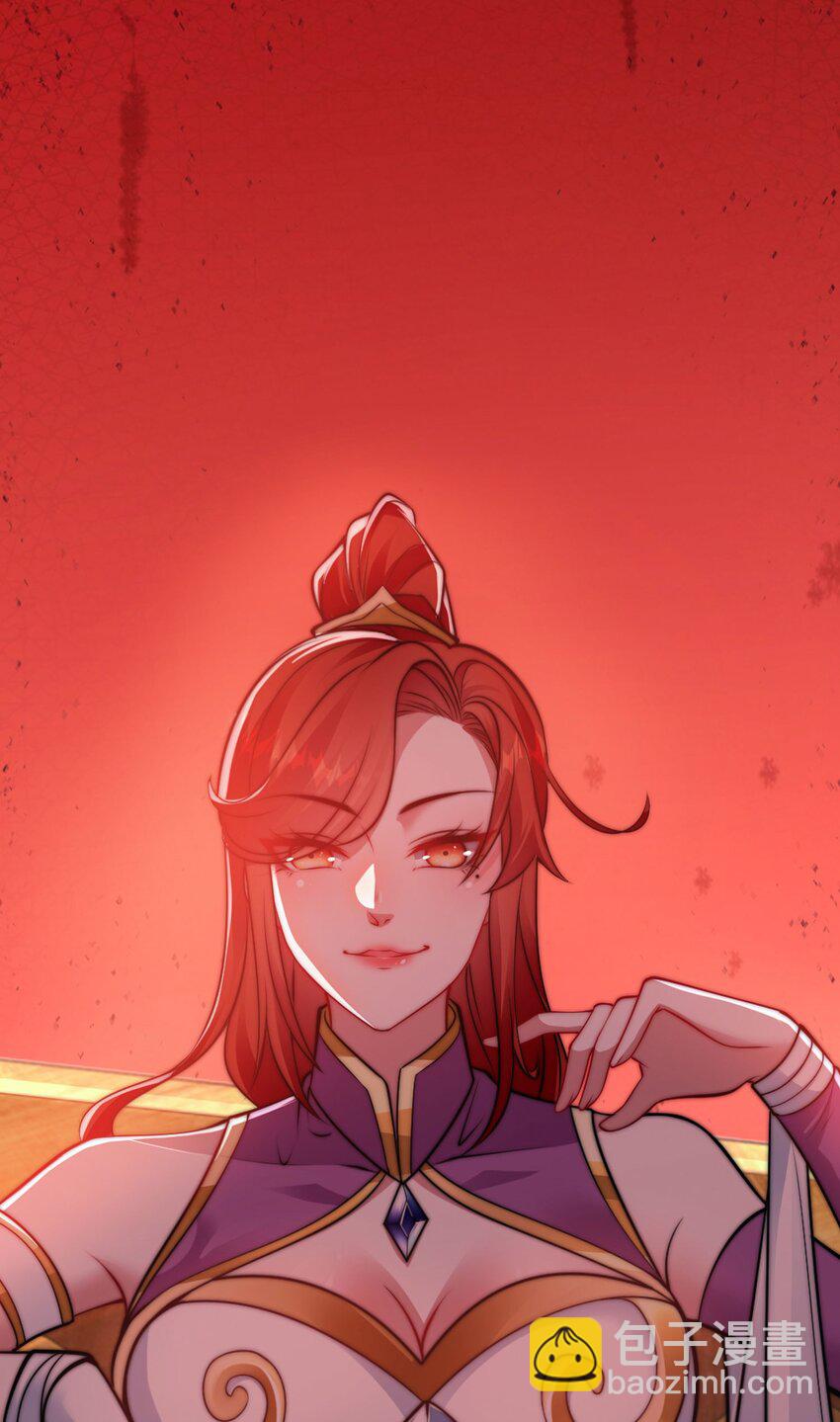 第二十话 新目的地-第23话