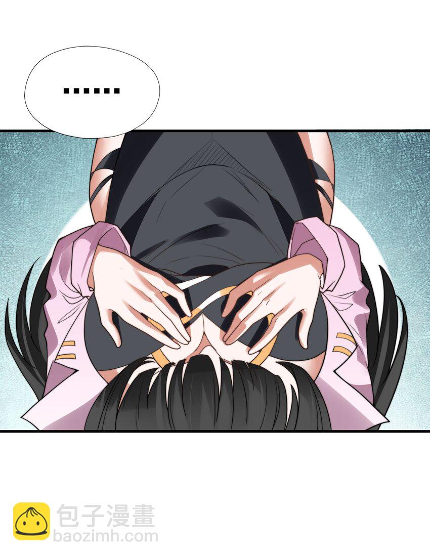 第二十话 新目的地-第23话