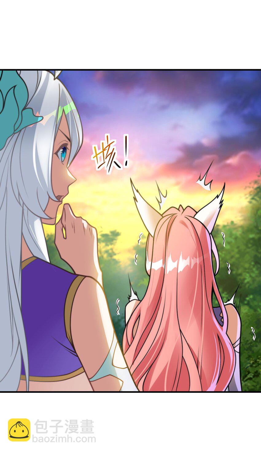 第二十话 新目的地-第23话