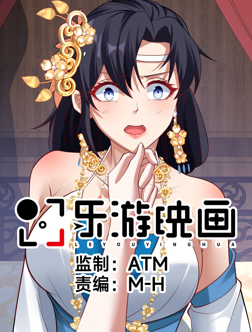 第22话 共舞-第25话