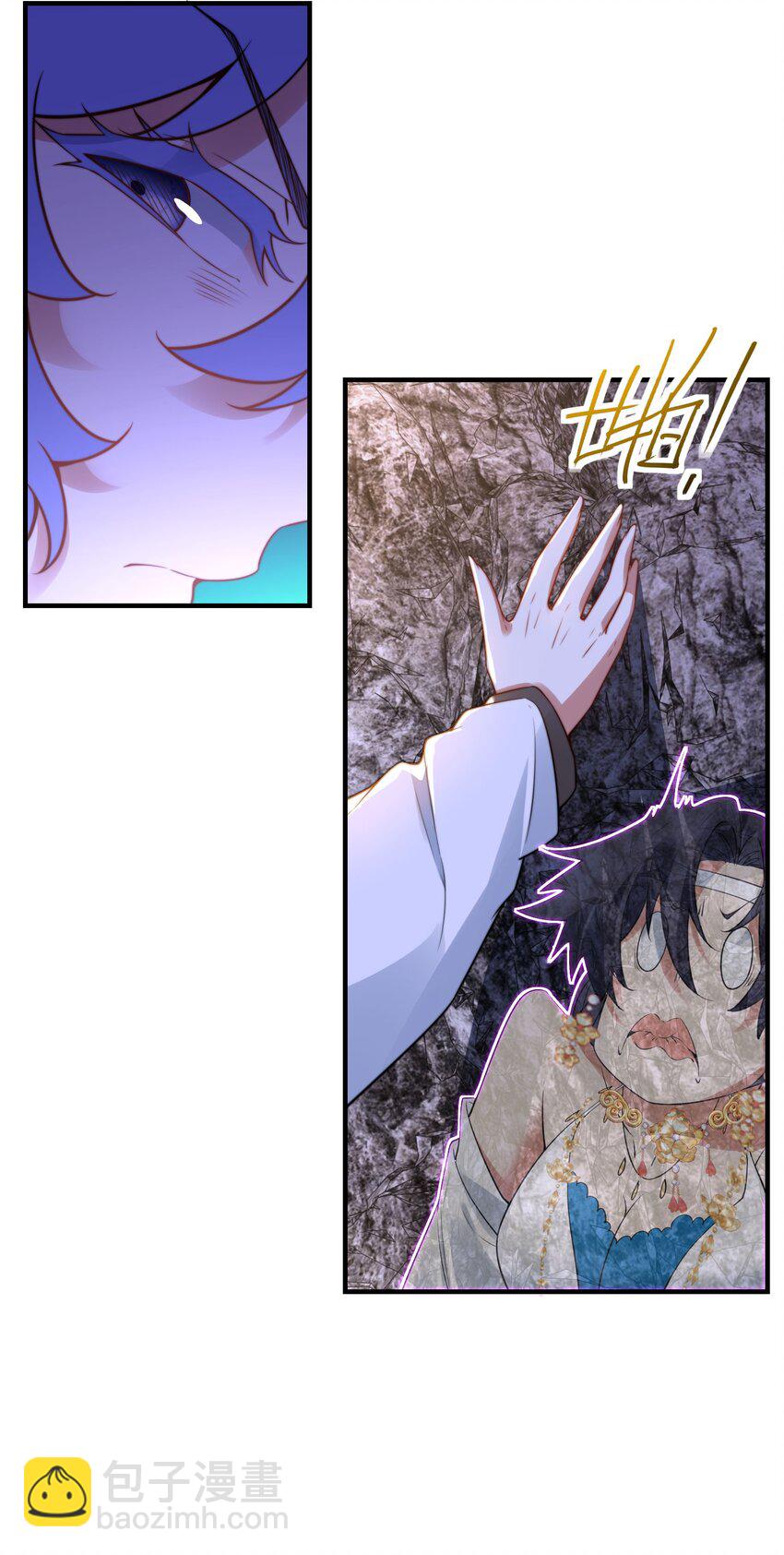 第22话 共舞-第25话