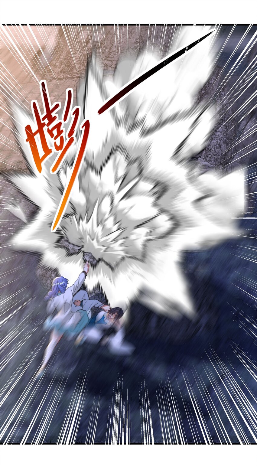 第22话 共舞-第25话