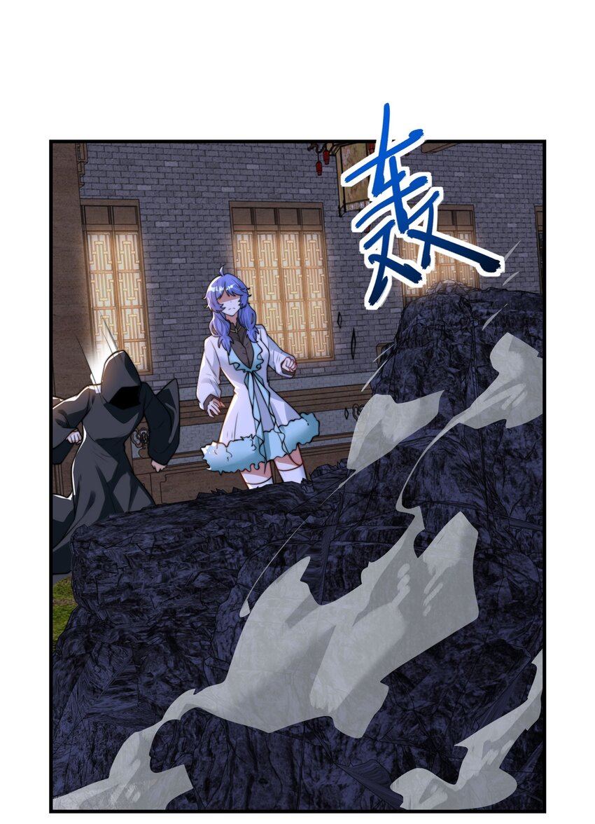 第22话 共舞-第25话