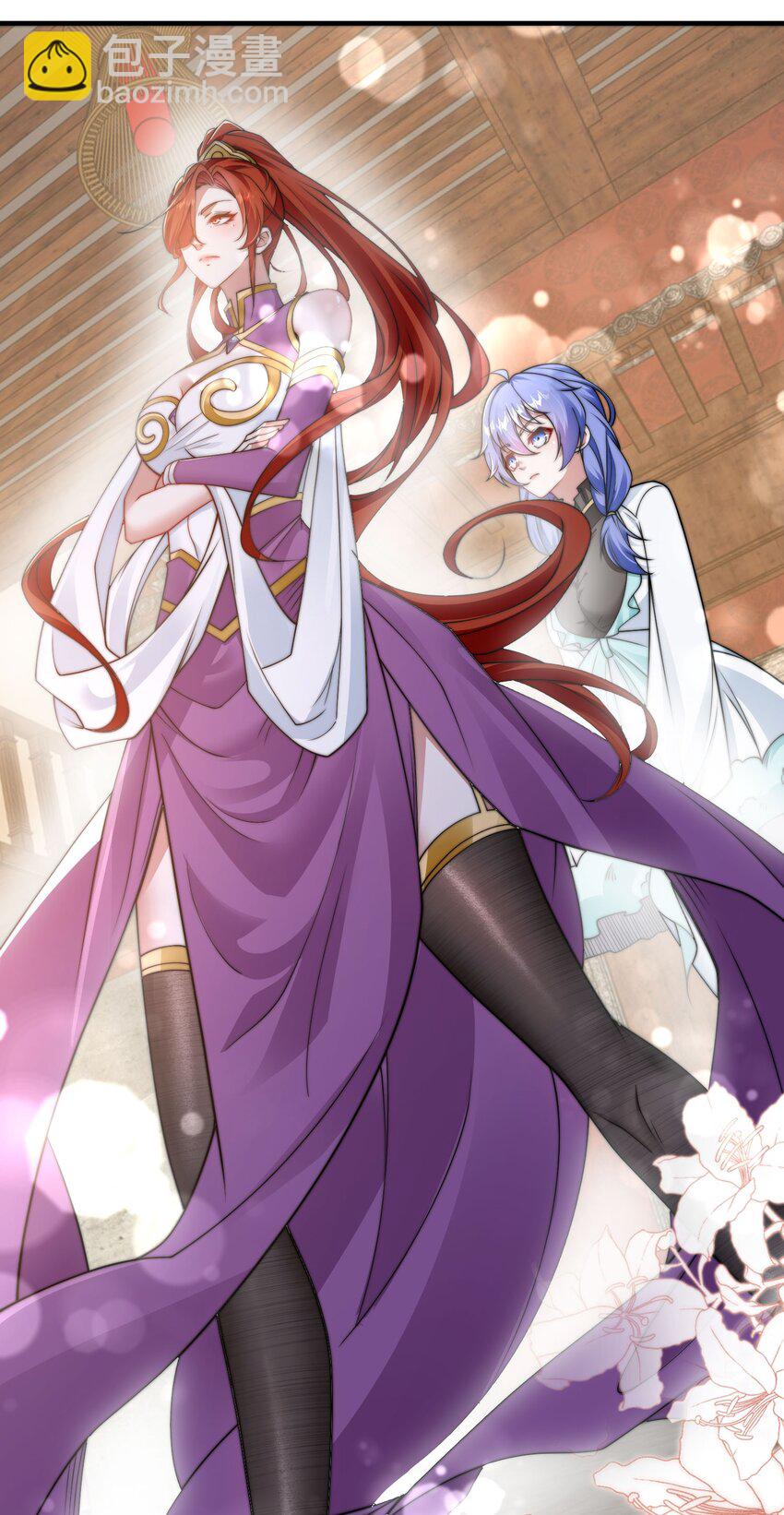 第22话 共舞-第25话