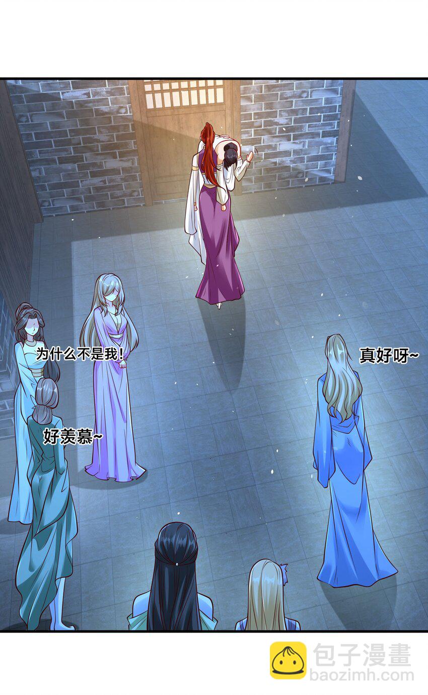 第22话 共舞-第25话