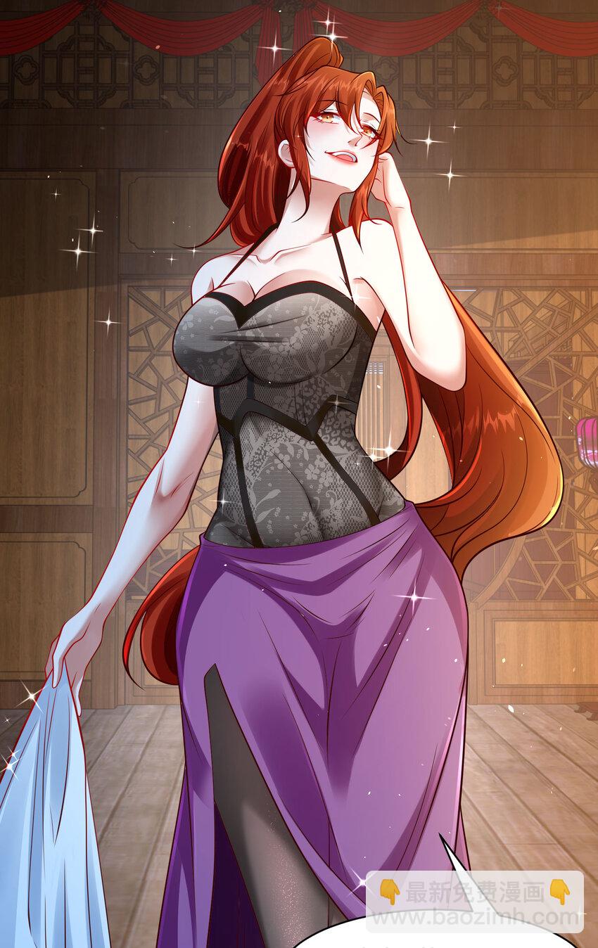 第22话 共舞-第25话