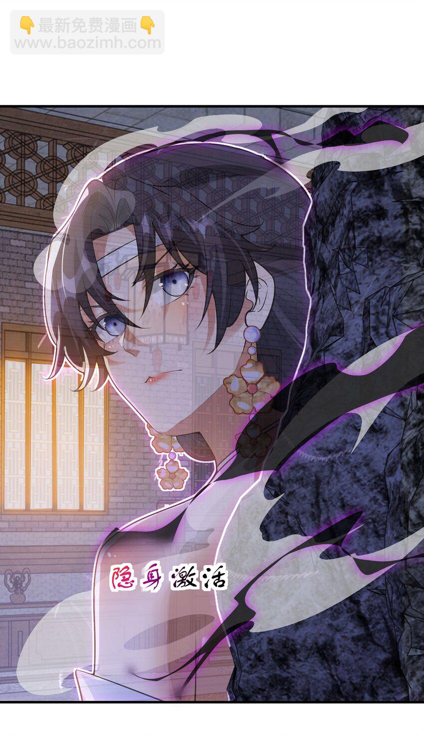 第22话 共舞-第25话