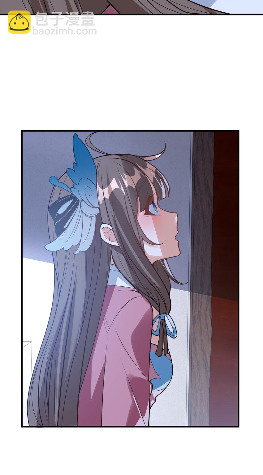 第24话 真正的青梅竹马-第27话