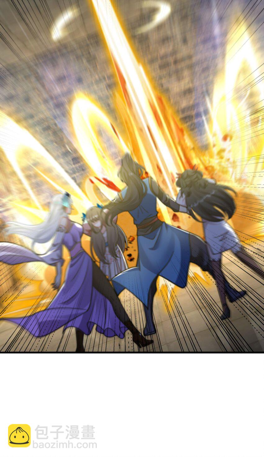 第26话 复数武魂-第29话