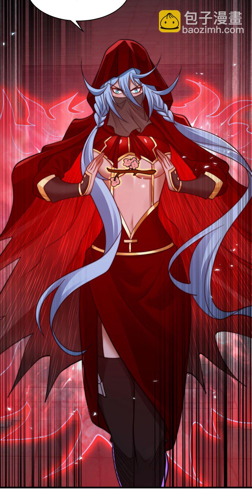 第26话 复数武魂-第29话