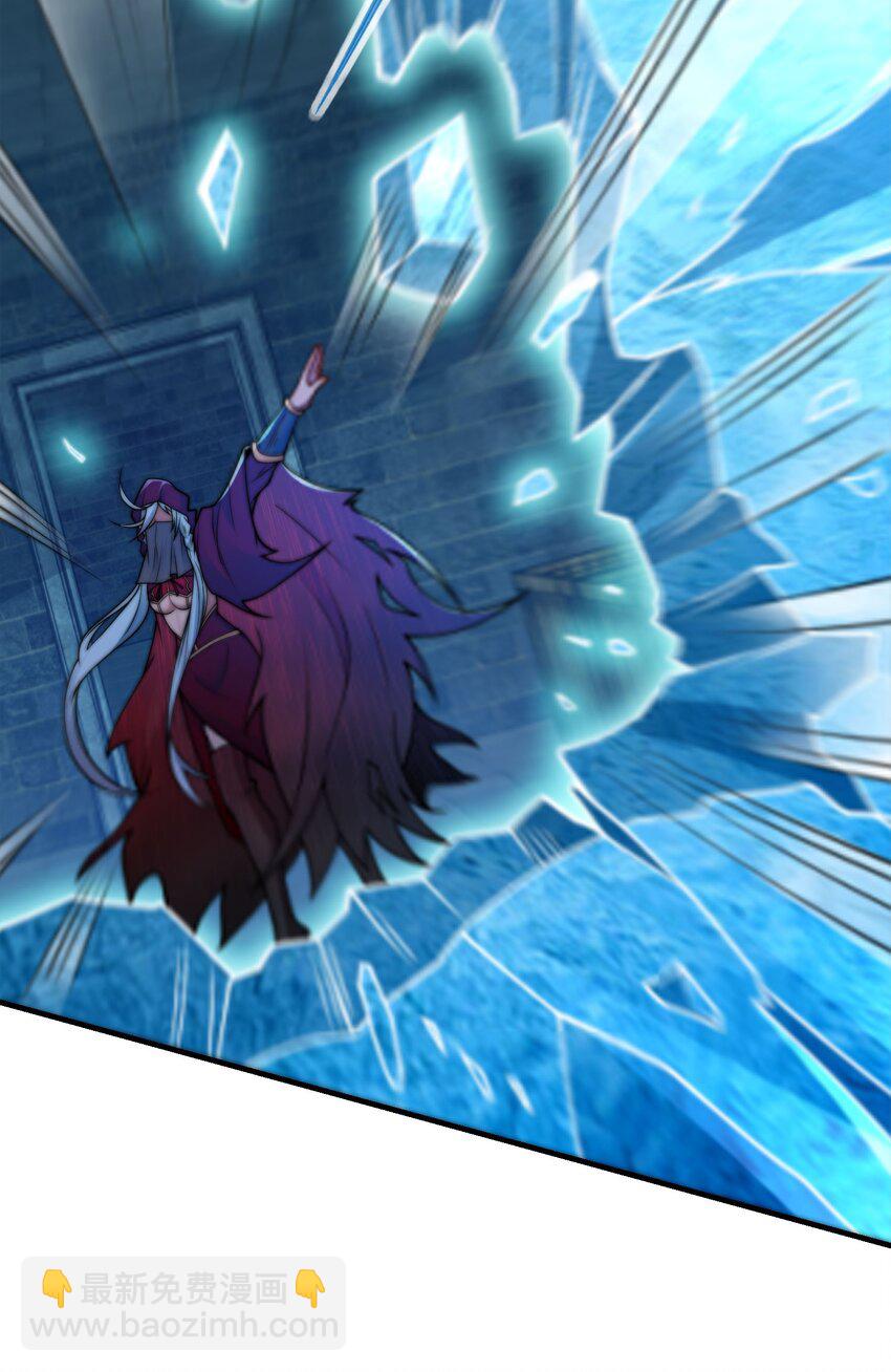 第26话 复数武魂-第29话