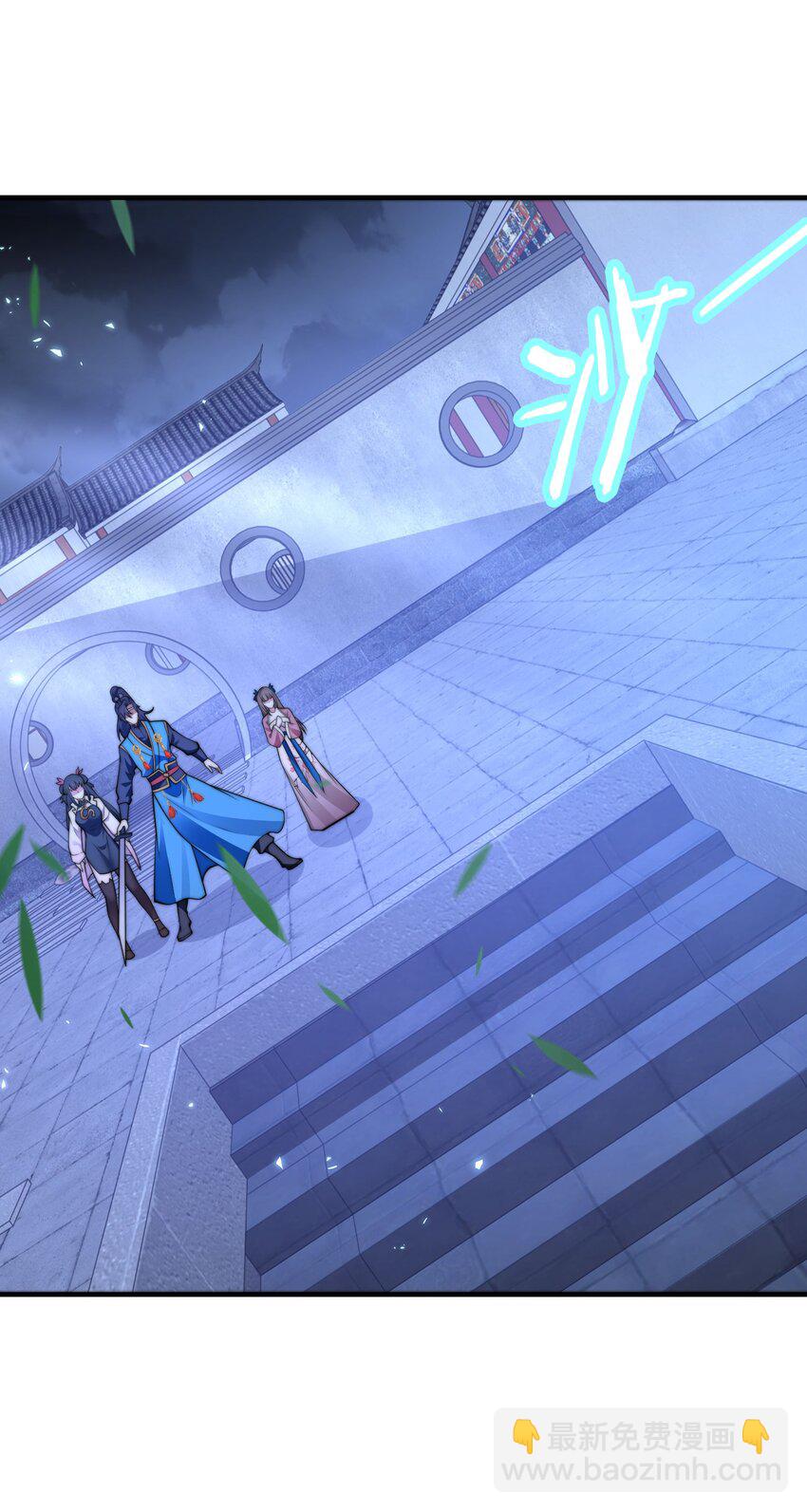 第26话 复数武魂-第29话