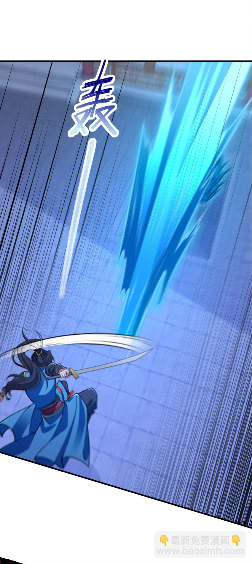 第26话 复数武魂-第29话