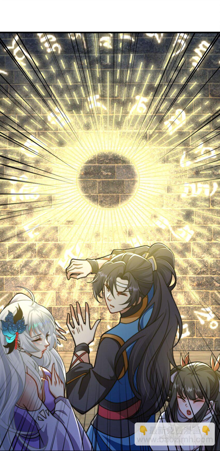 第26话 复数武魂-第29话