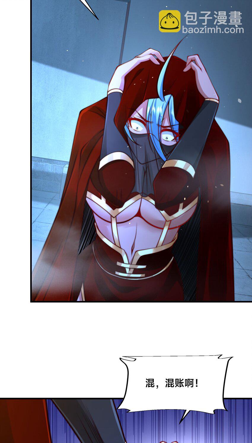 第28话 蛇影姐姐(1/2)-第31话