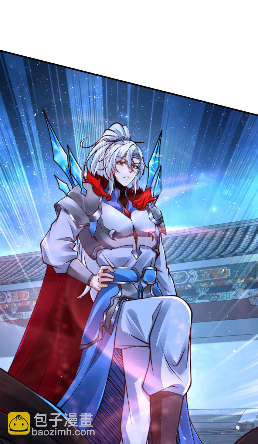 第28话 蛇影姐姐(1/2)-第31话