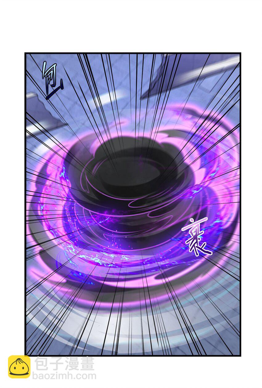 第28话 蛇影姐姐(1/2)-第31话