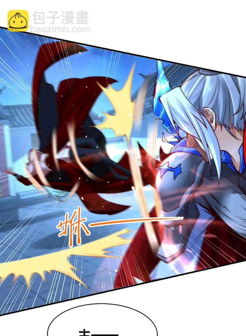 第28话 蛇影姐姐(1/2)-第31话