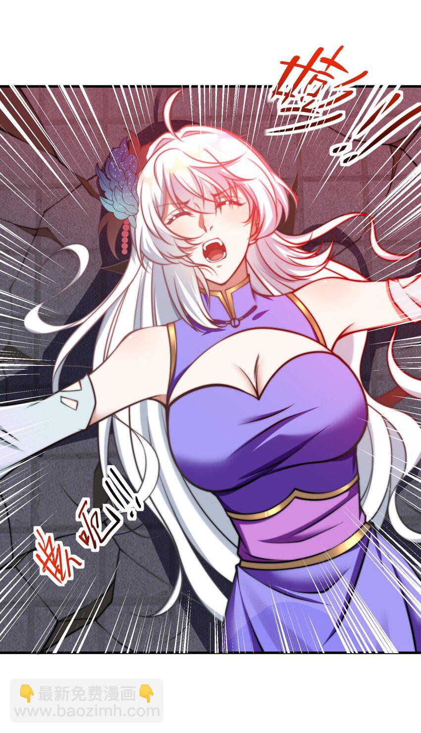 第30话 彼此守护(1/3)-第33话