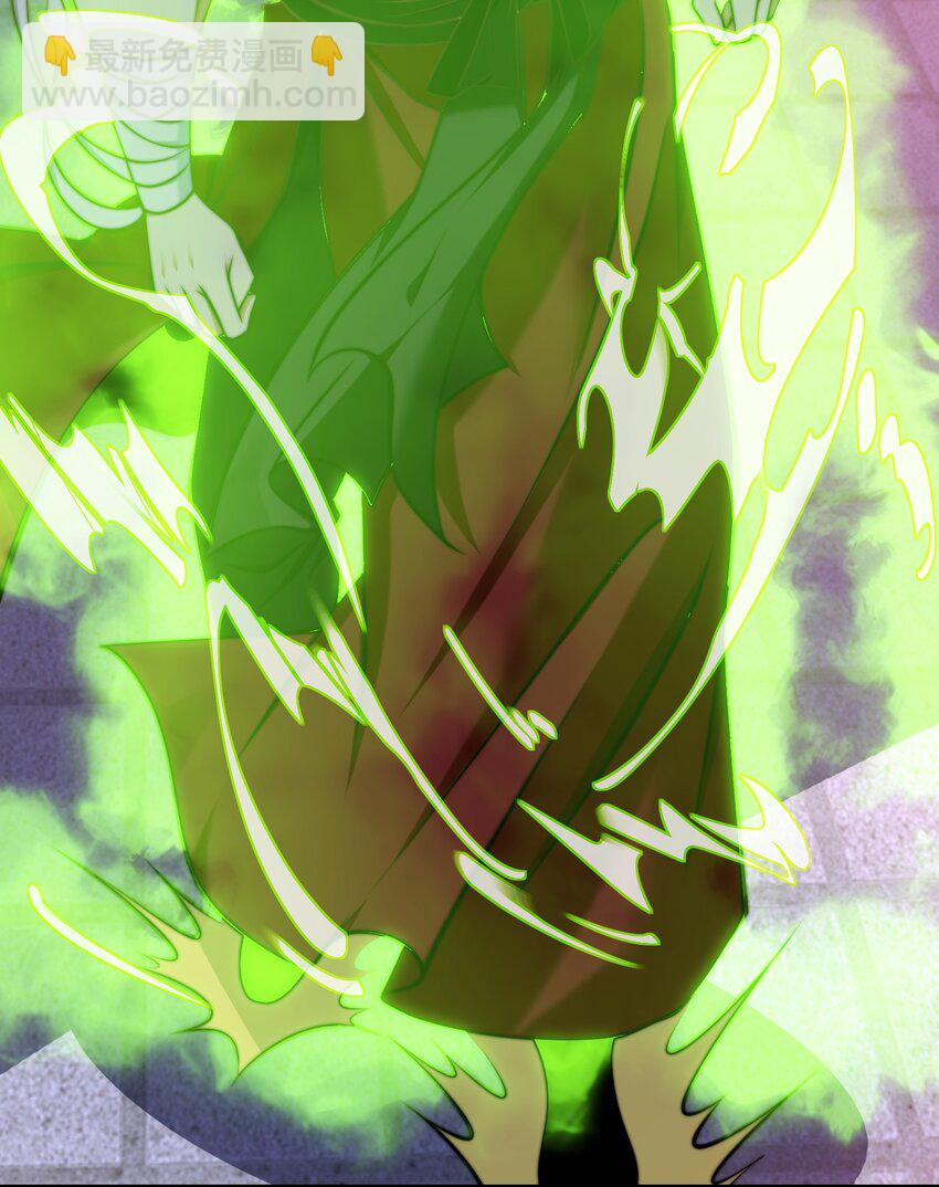 第30话 彼此守护(1/3)-第33话