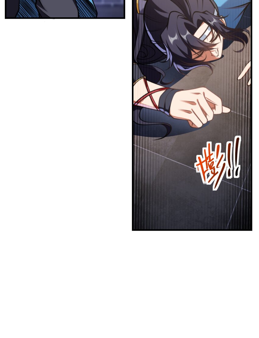 第30话 彼此守护(1/3)-第33话