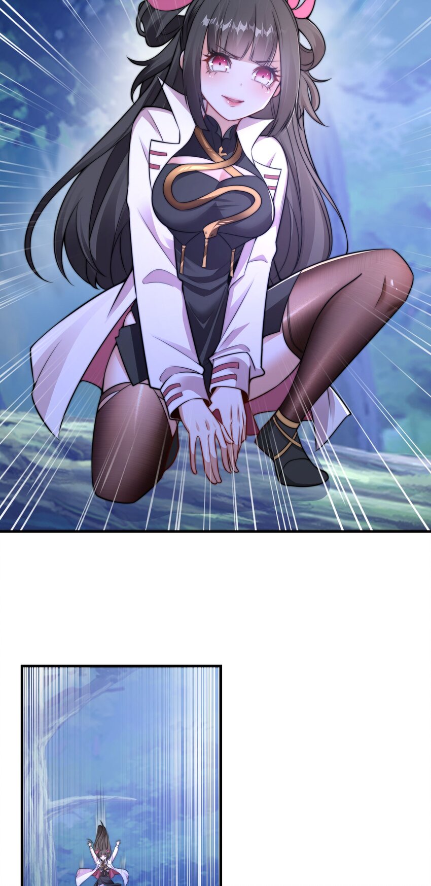 第32话 二人世界(1/2)-第35话