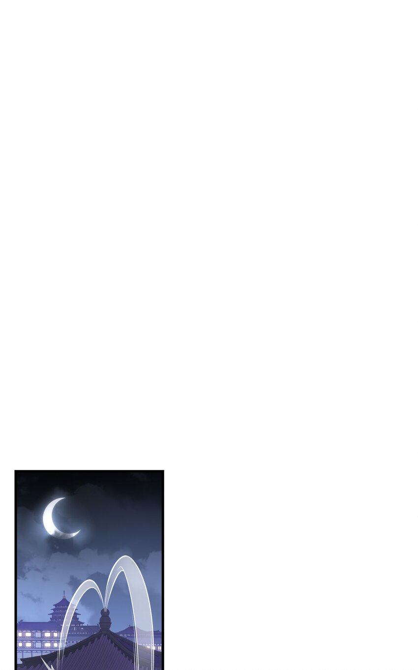 第32话 二人世界(1/2)-第35话