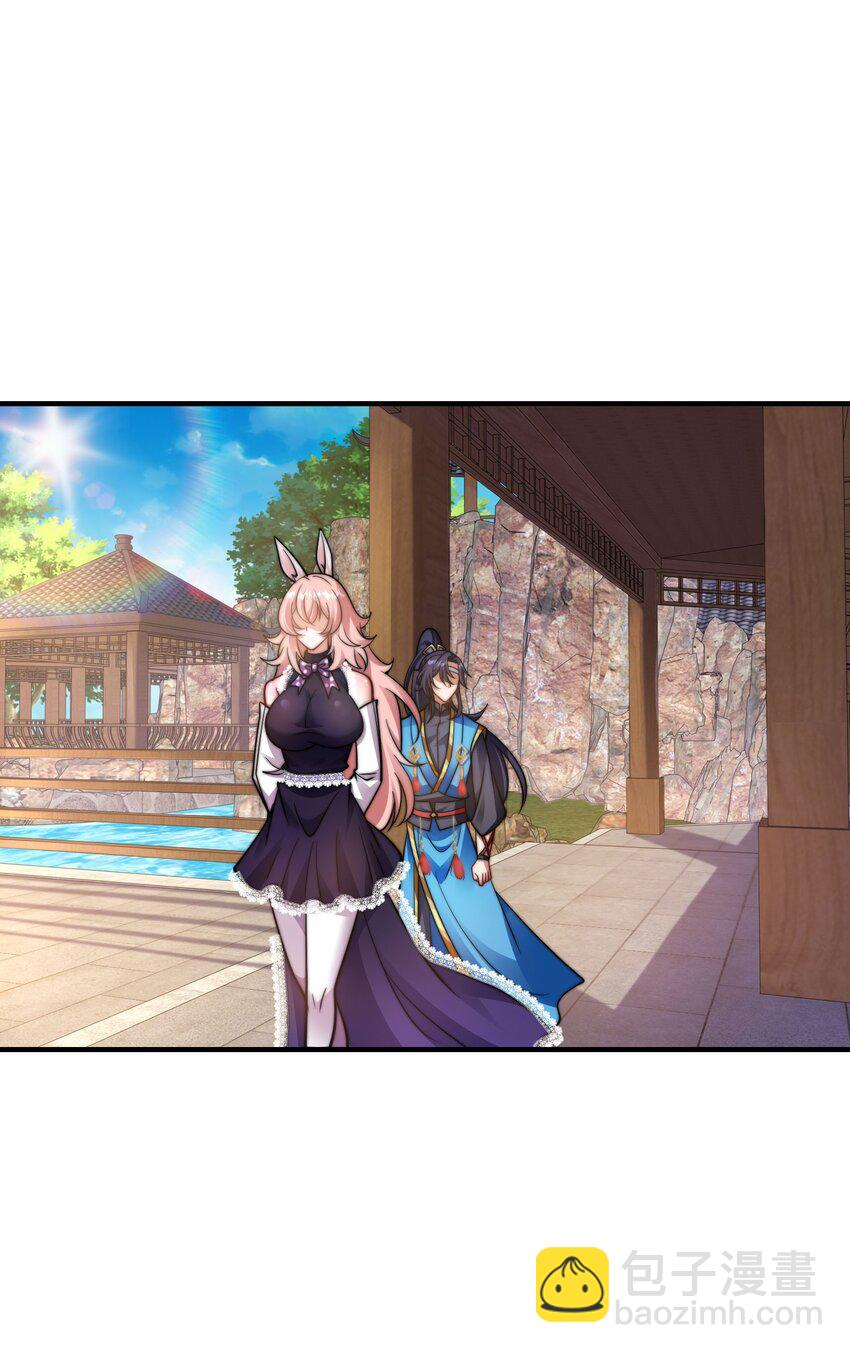 第34话 院长的真面目-第37话