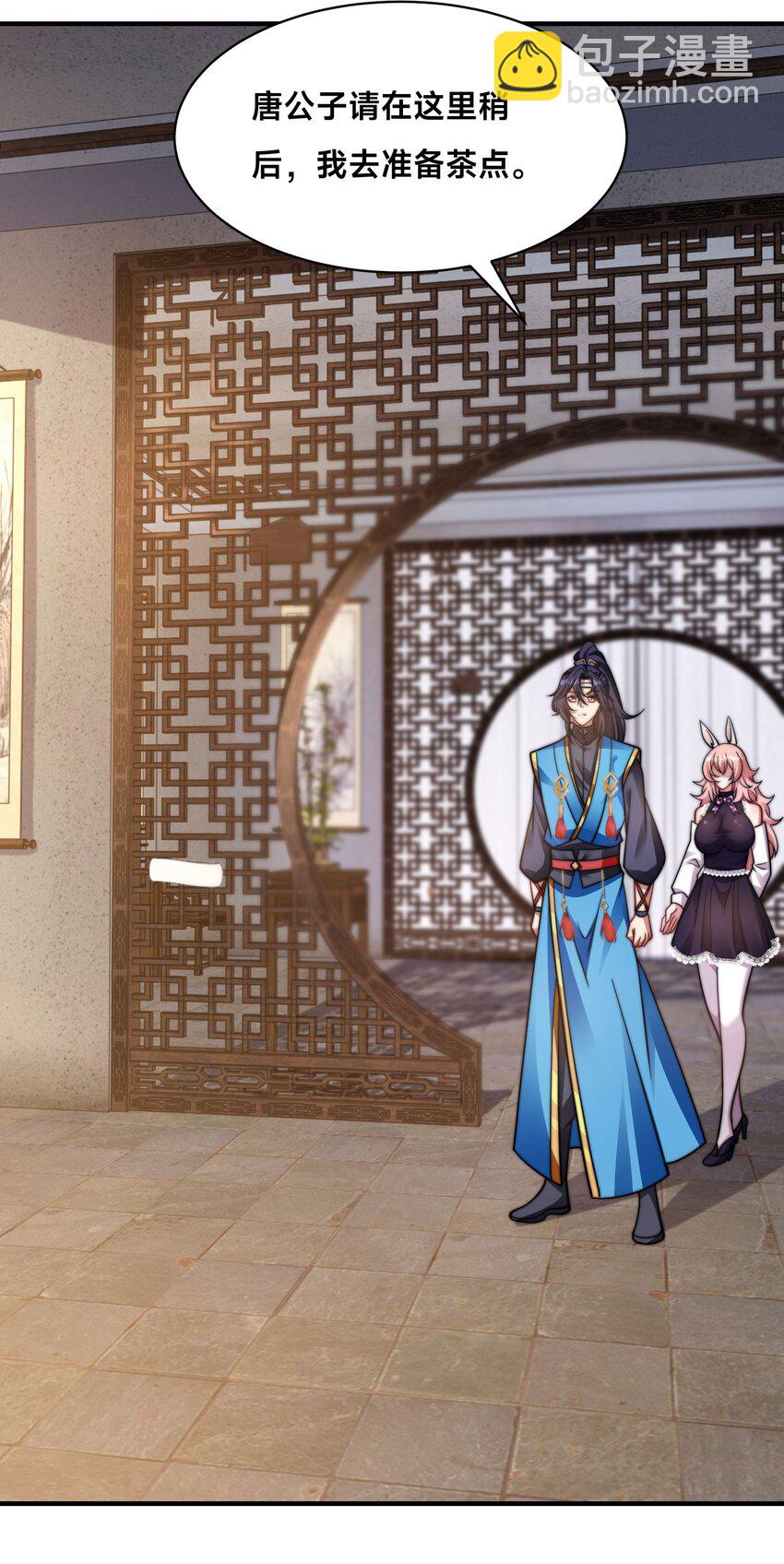 第34话 院长的真面目-第37话