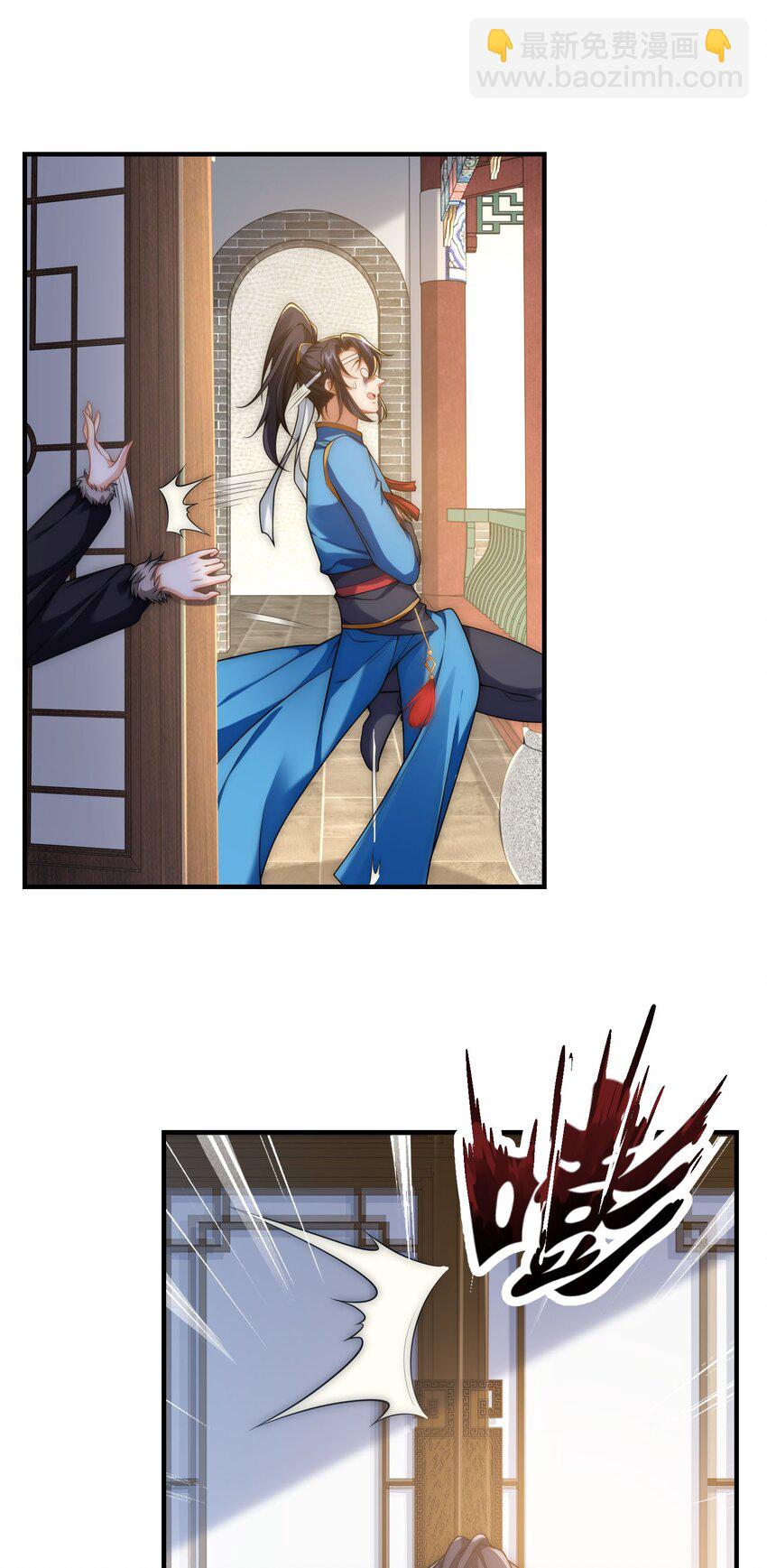 第34话 院长的真面目-第37话