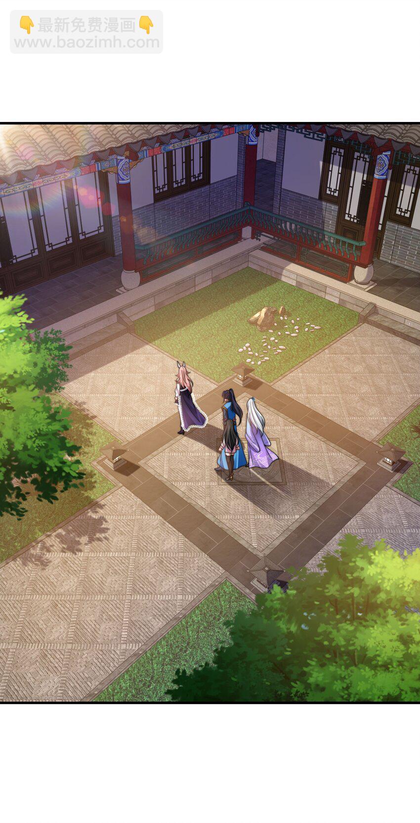 第34话 院长的真面目-第37话