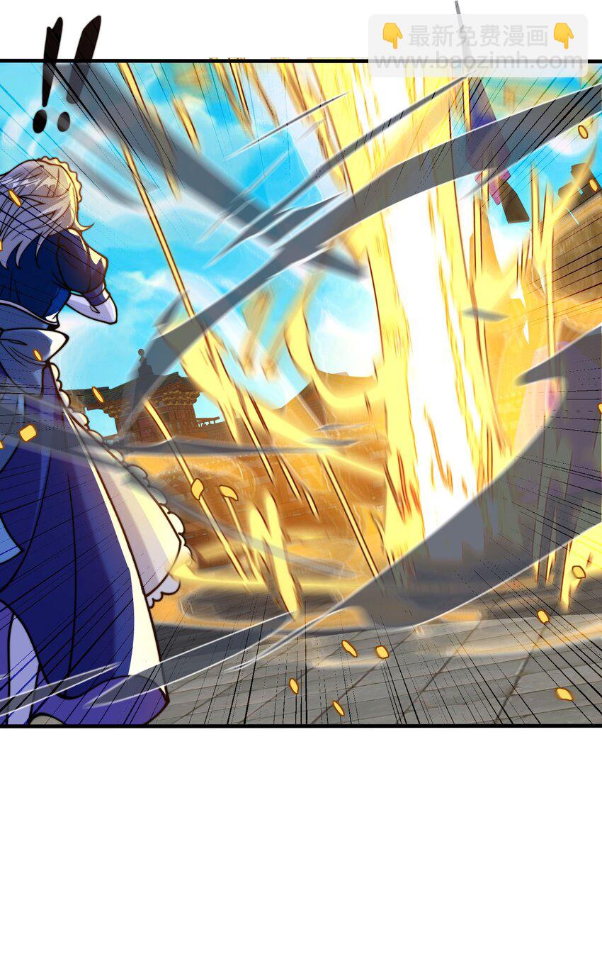 第36话 战斗女仆(1/2)-第39话