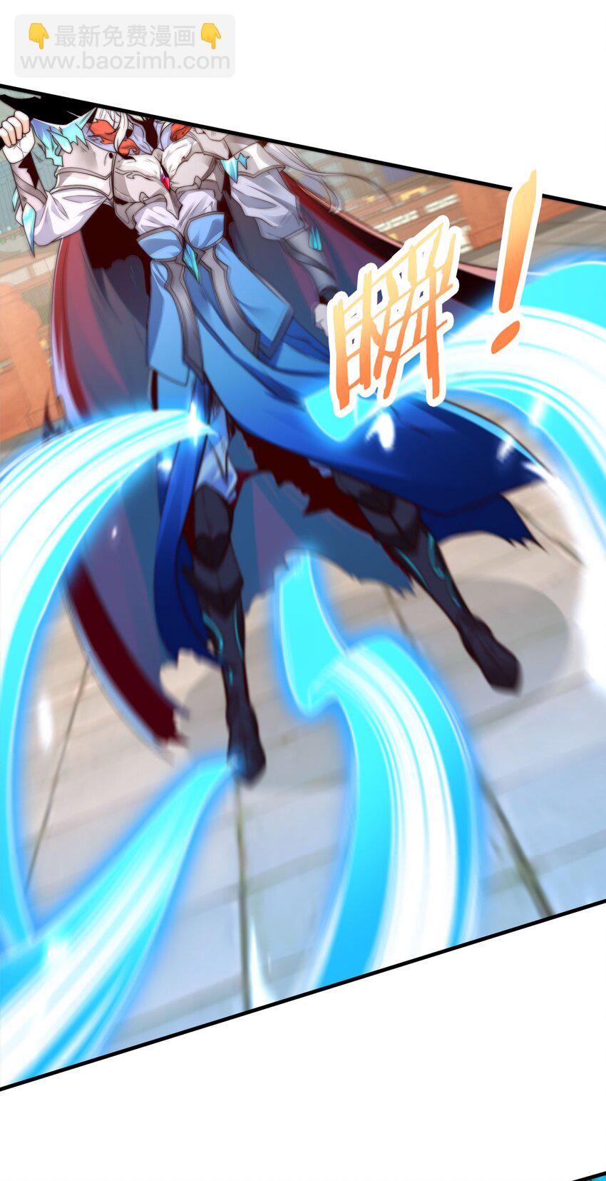 第36话 战斗女仆(1/2)-第39话