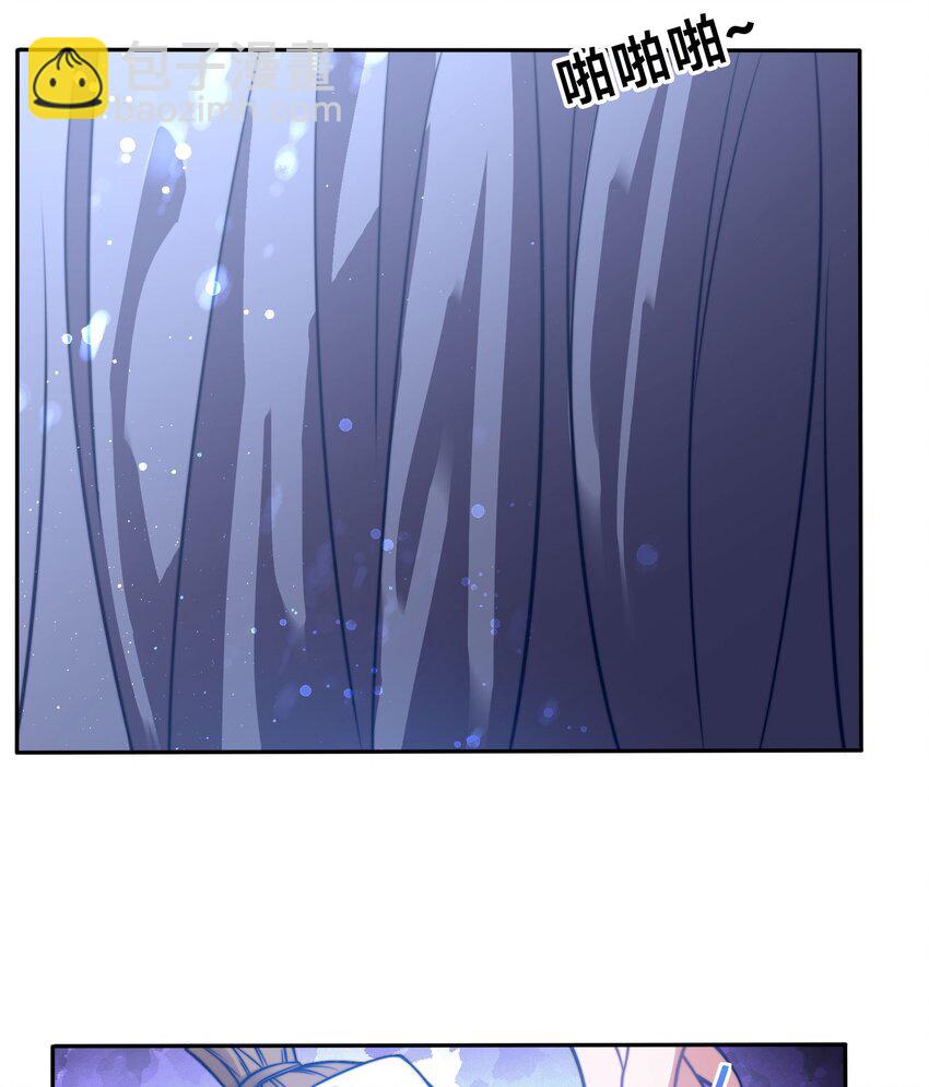 第三话 任性的妹妹(1/2)-第5话