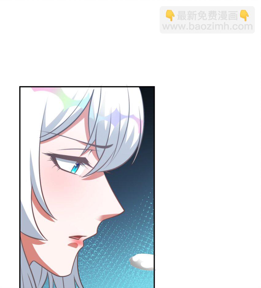 第38话 后宫之主(1/2)-第41话