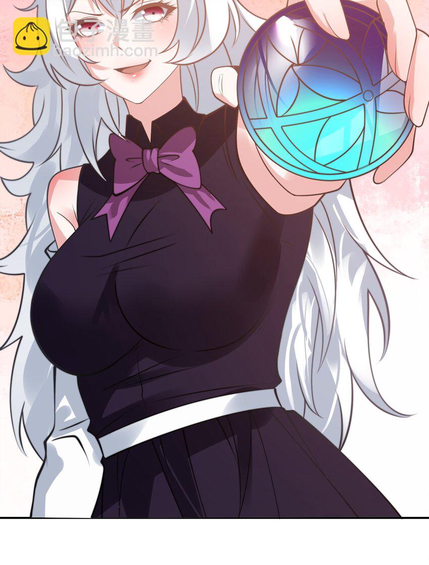 第40话 比武大会正式开始！-第43话