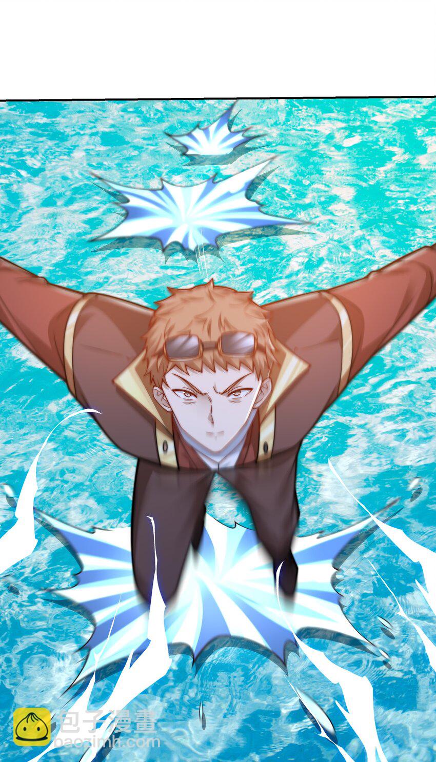 第40话 比武大会正式开始！-第43话