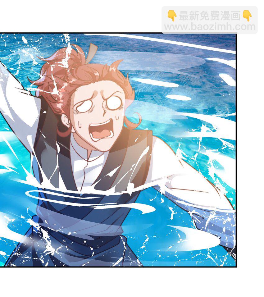 第40话 比武大会正式开始！-第43话