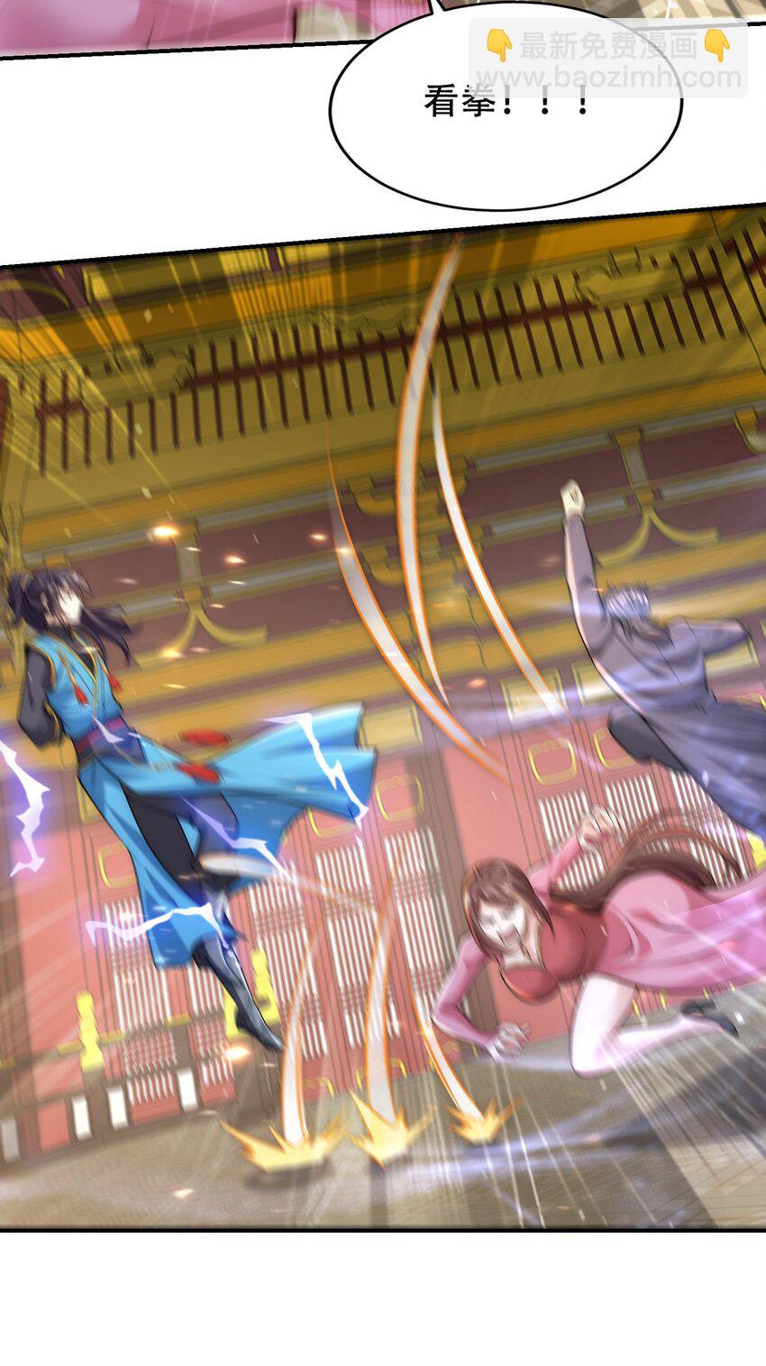 第42话 武魂塔对决！-第45话