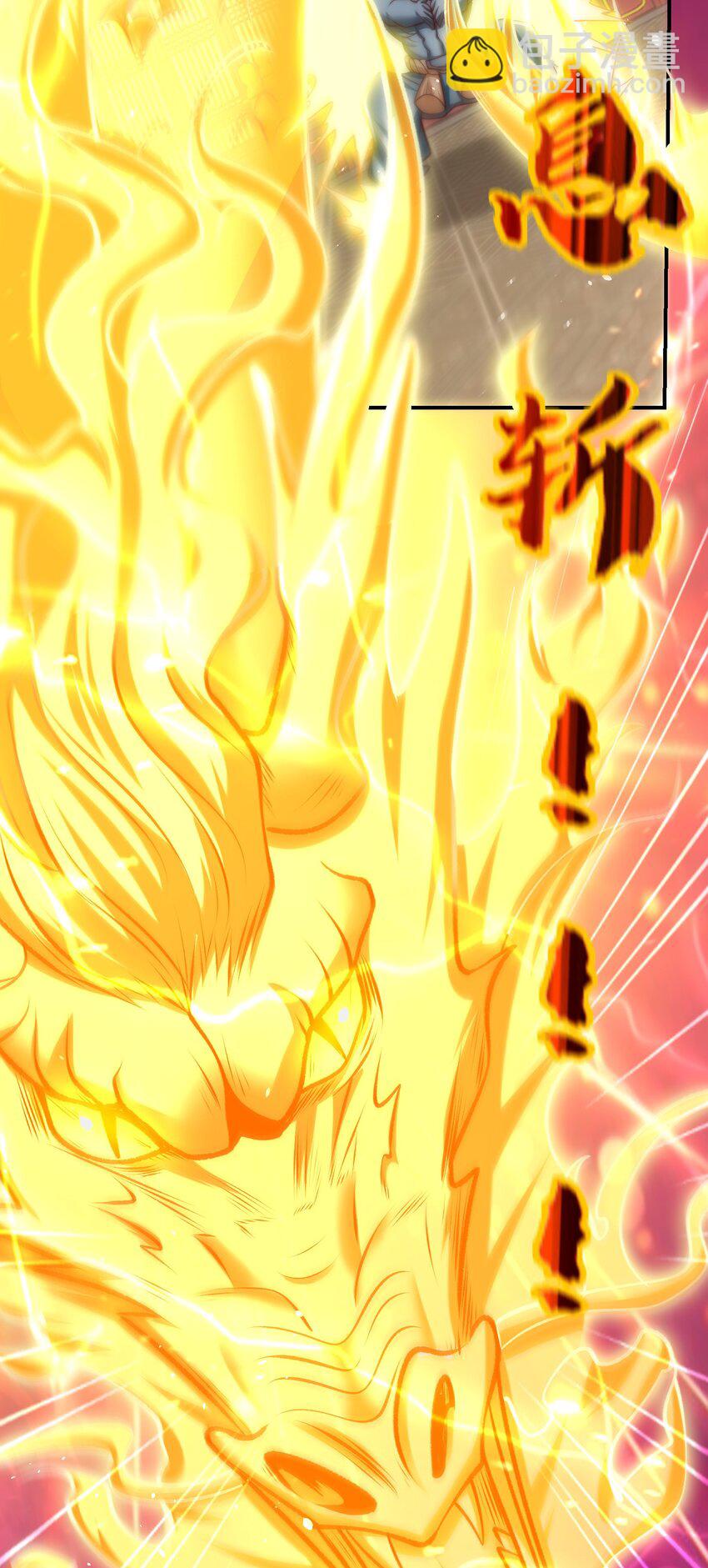 第42话 武魂塔对决！-第45话