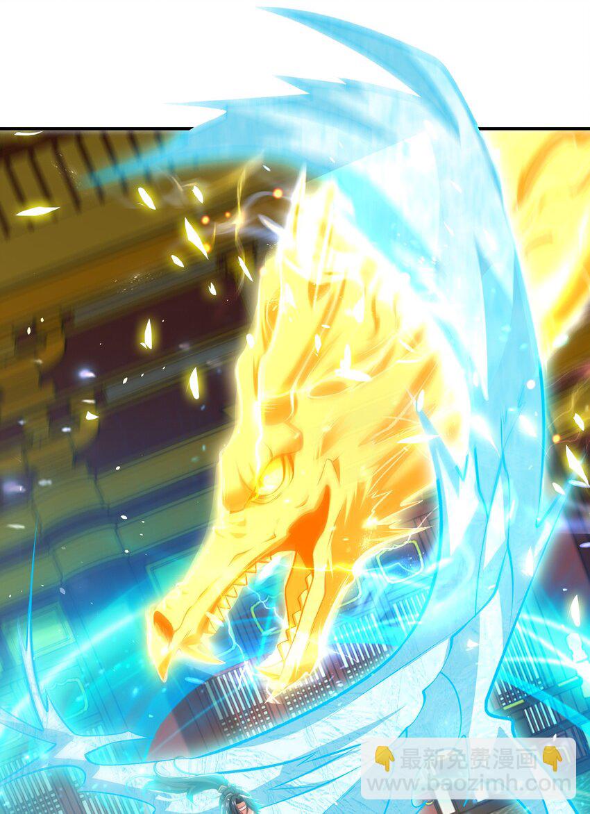 第42话 武魂塔对决！-第45话