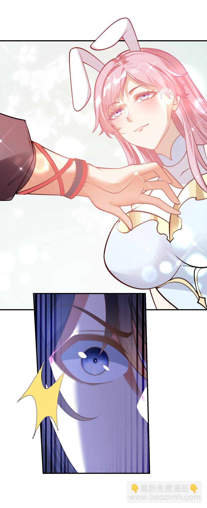 第42话 武魂塔对决！-第45话