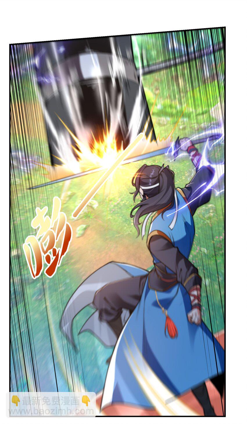 第42话 武魂塔对决！-第45话