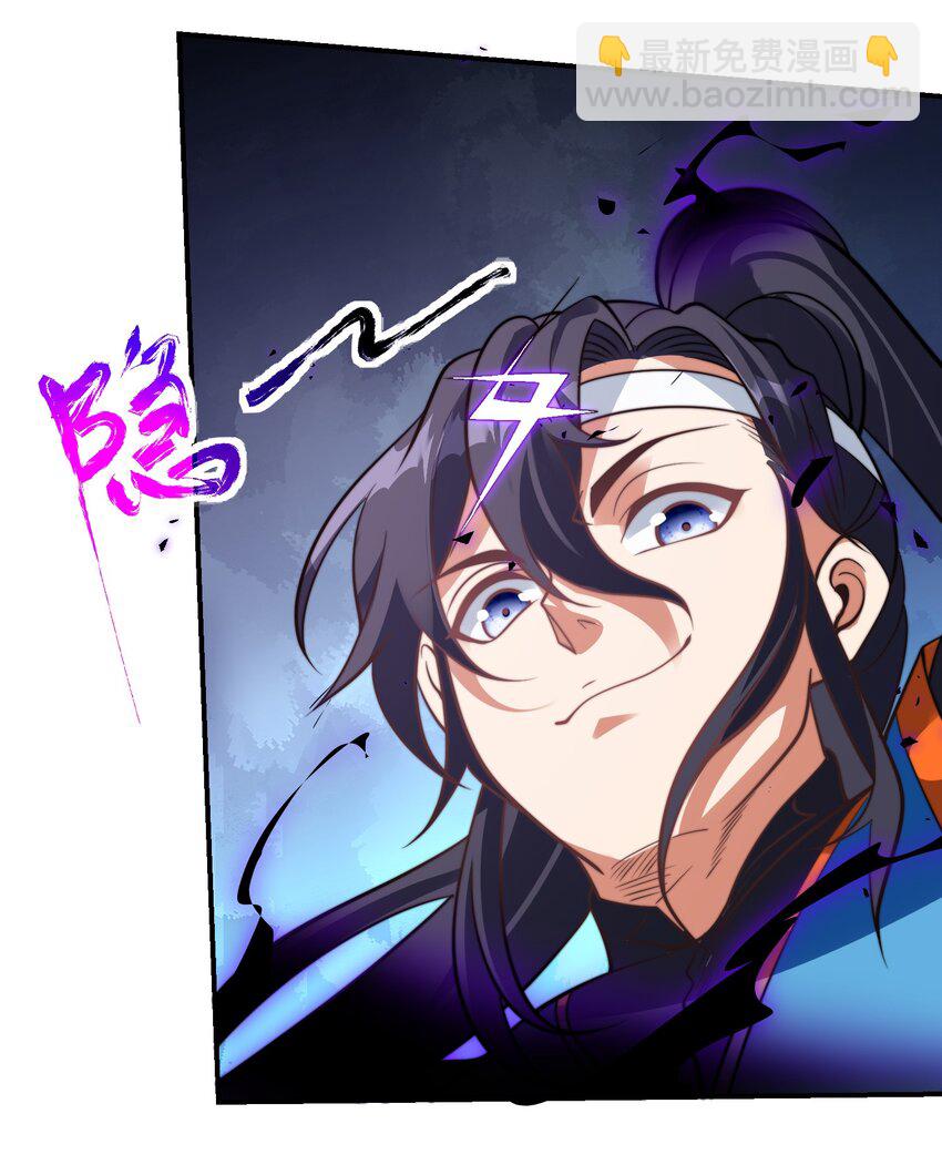 第42话 武魂塔对决！-第45话