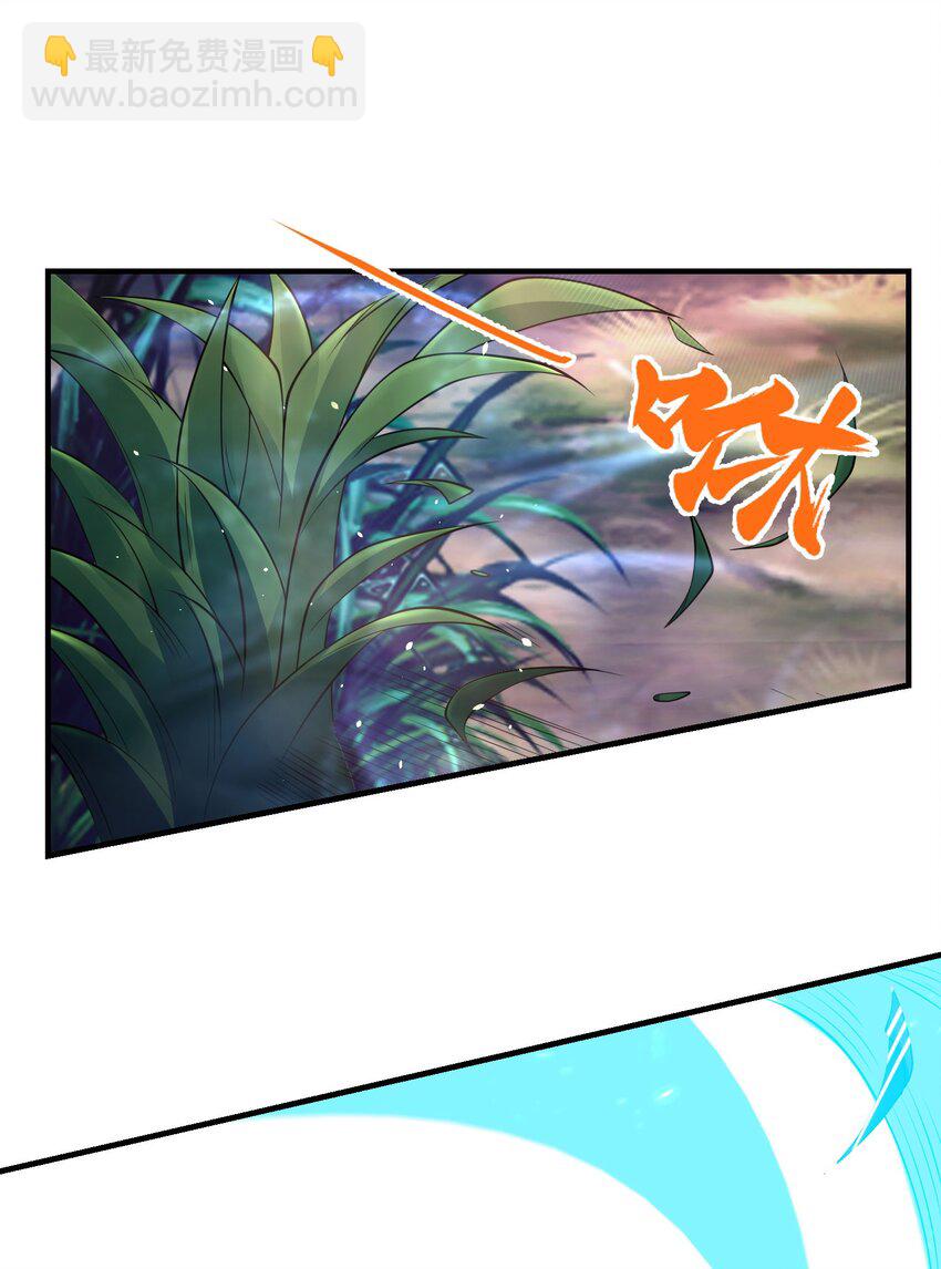 第四话 秘境大逃杀(1/2)-第7话