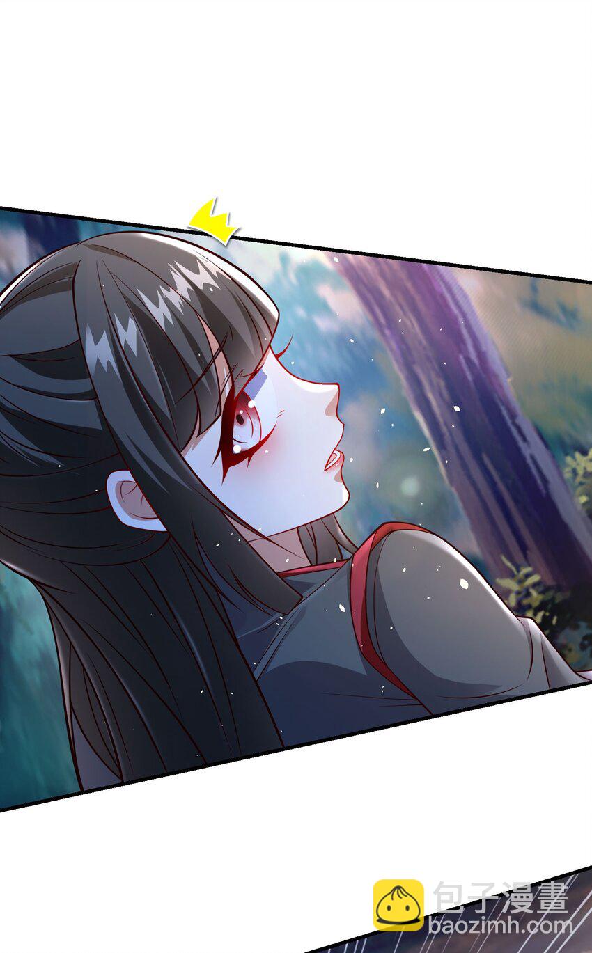 第四话 秘境大逃杀(1/2)-第7话