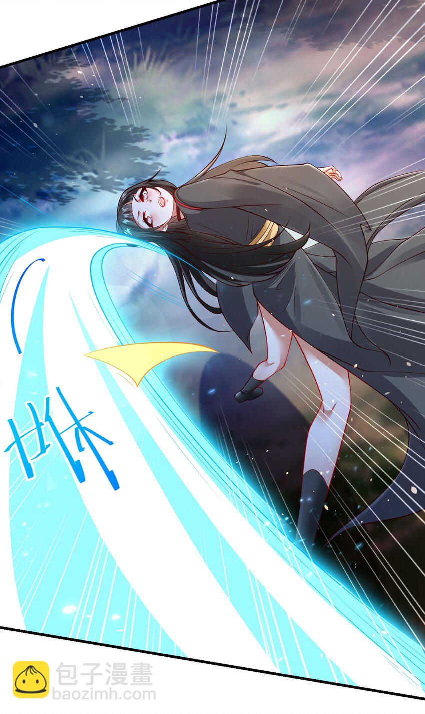 第四话 秘境大逃杀(1/2)-第7话