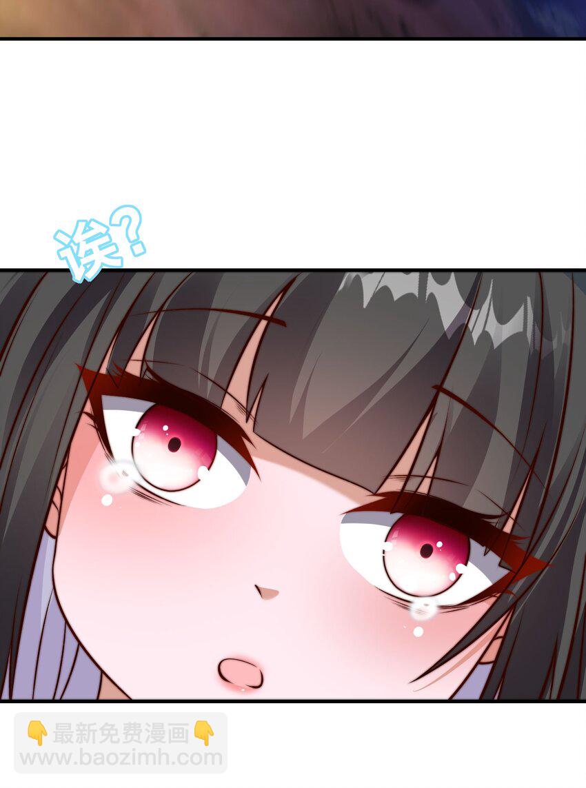 第四话 秘境大逃杀(1/2)-第7话