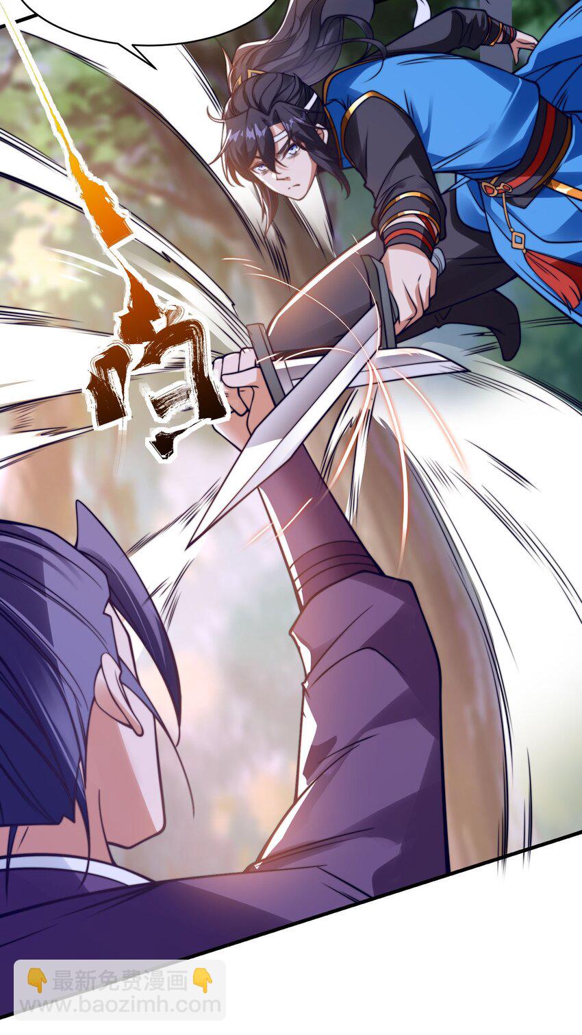 第四话 秘境大逃杀(1/2)-第7话